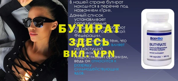 героин Коряжма