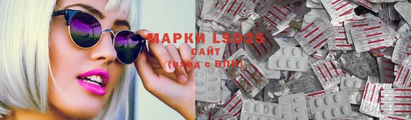 соль курить ск Корсаков